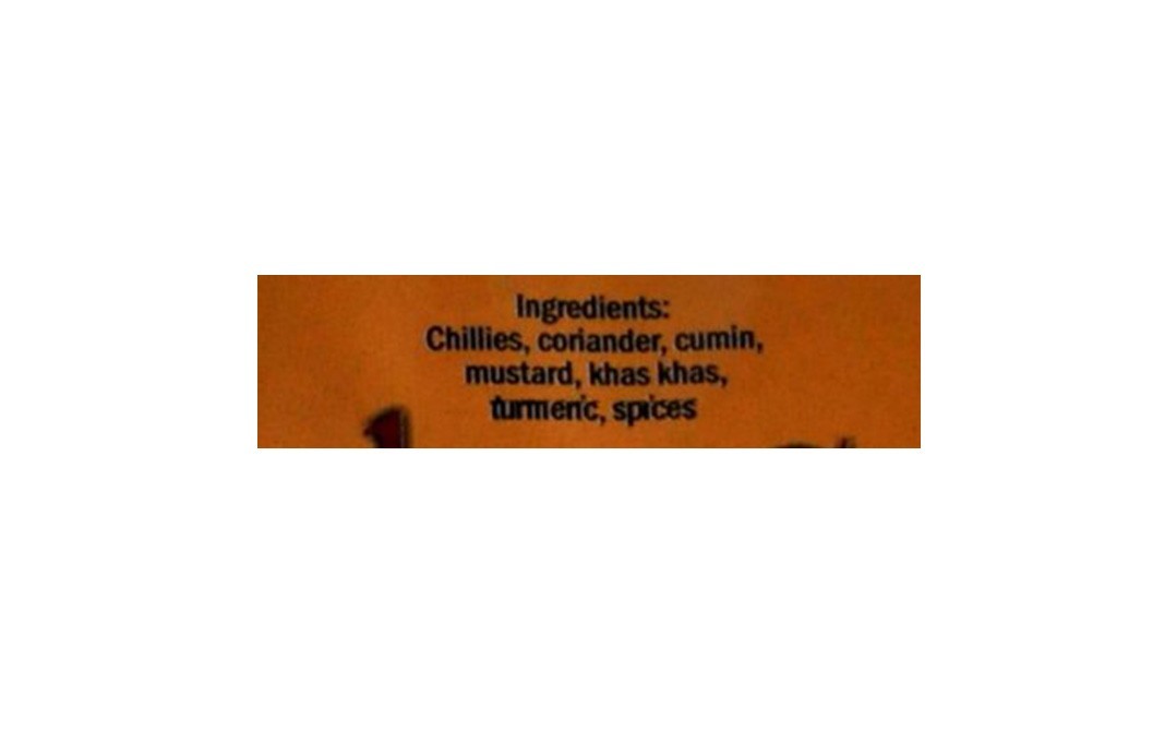 Jude's Chicken Curry Powder    Pack  100 grams